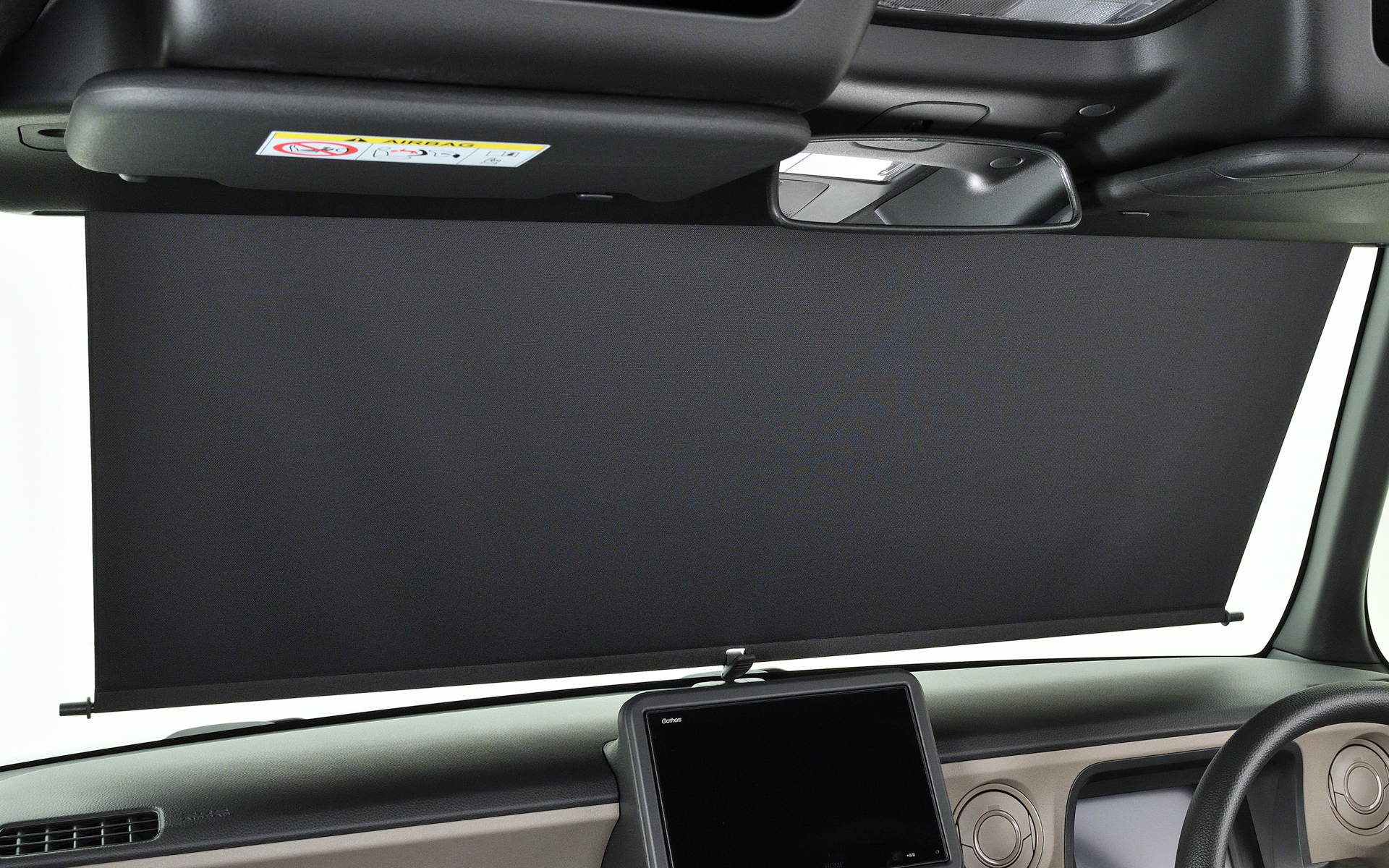 サンシェード使用時の室内