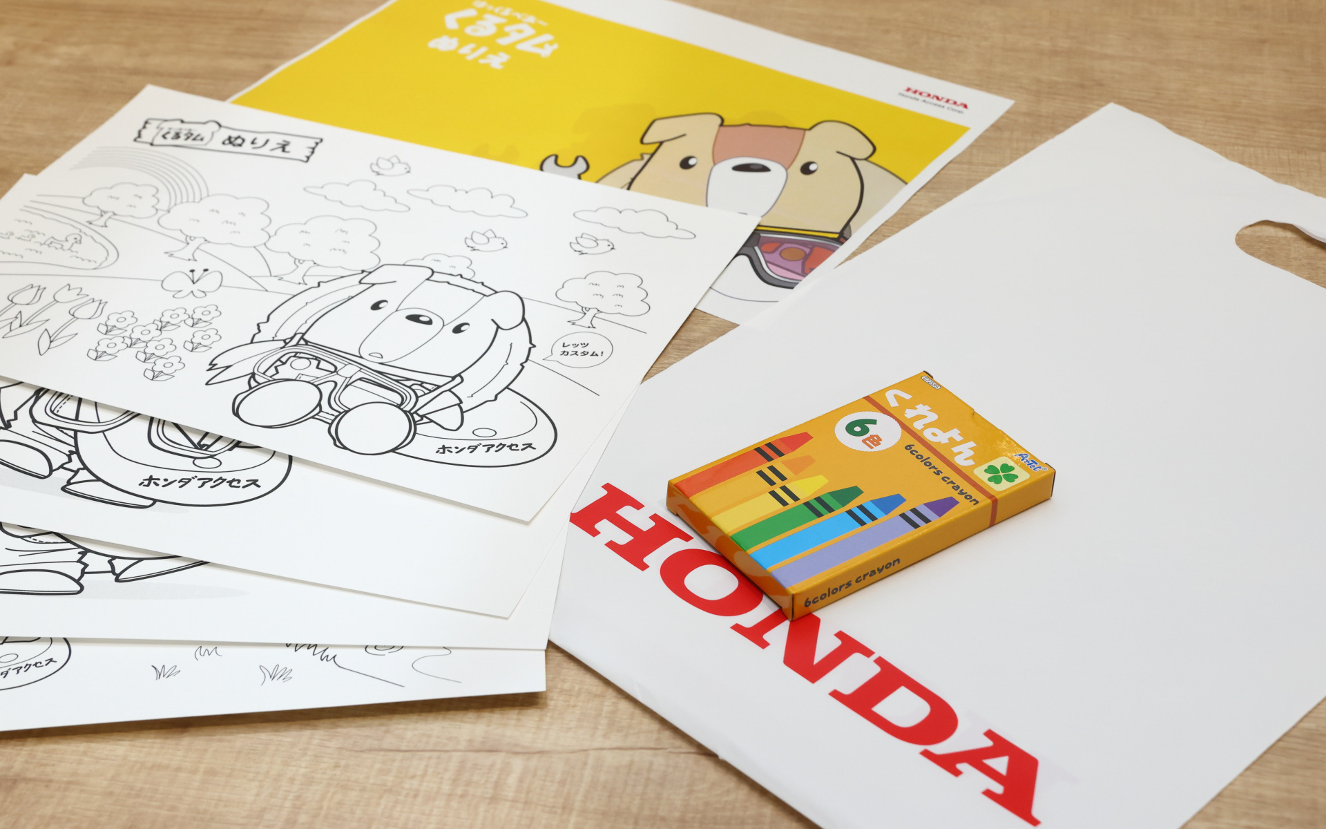 参加者にプレゼントされた塗り絵セット