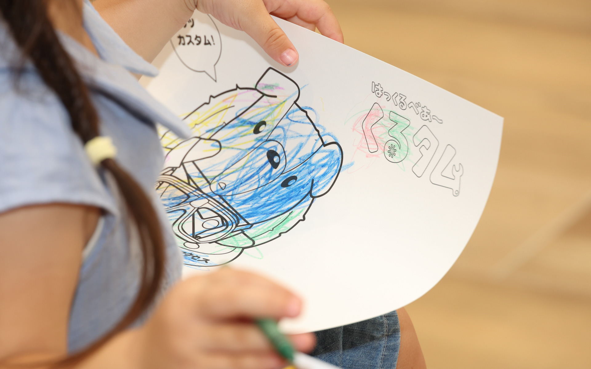 イベント中もひたすらぬり絵に夢中になっている子どももいた