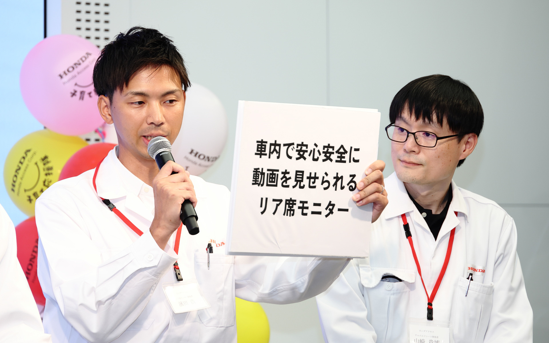 「リア席モニター」を開発した濱田浩氏