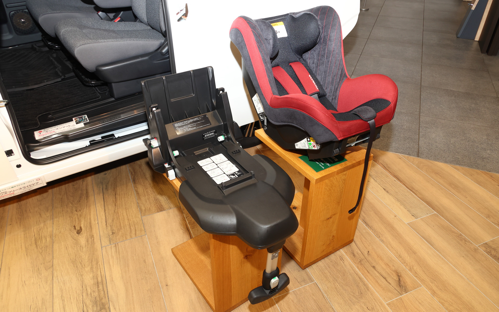 新安全基準 R129対応のチャイルドシート