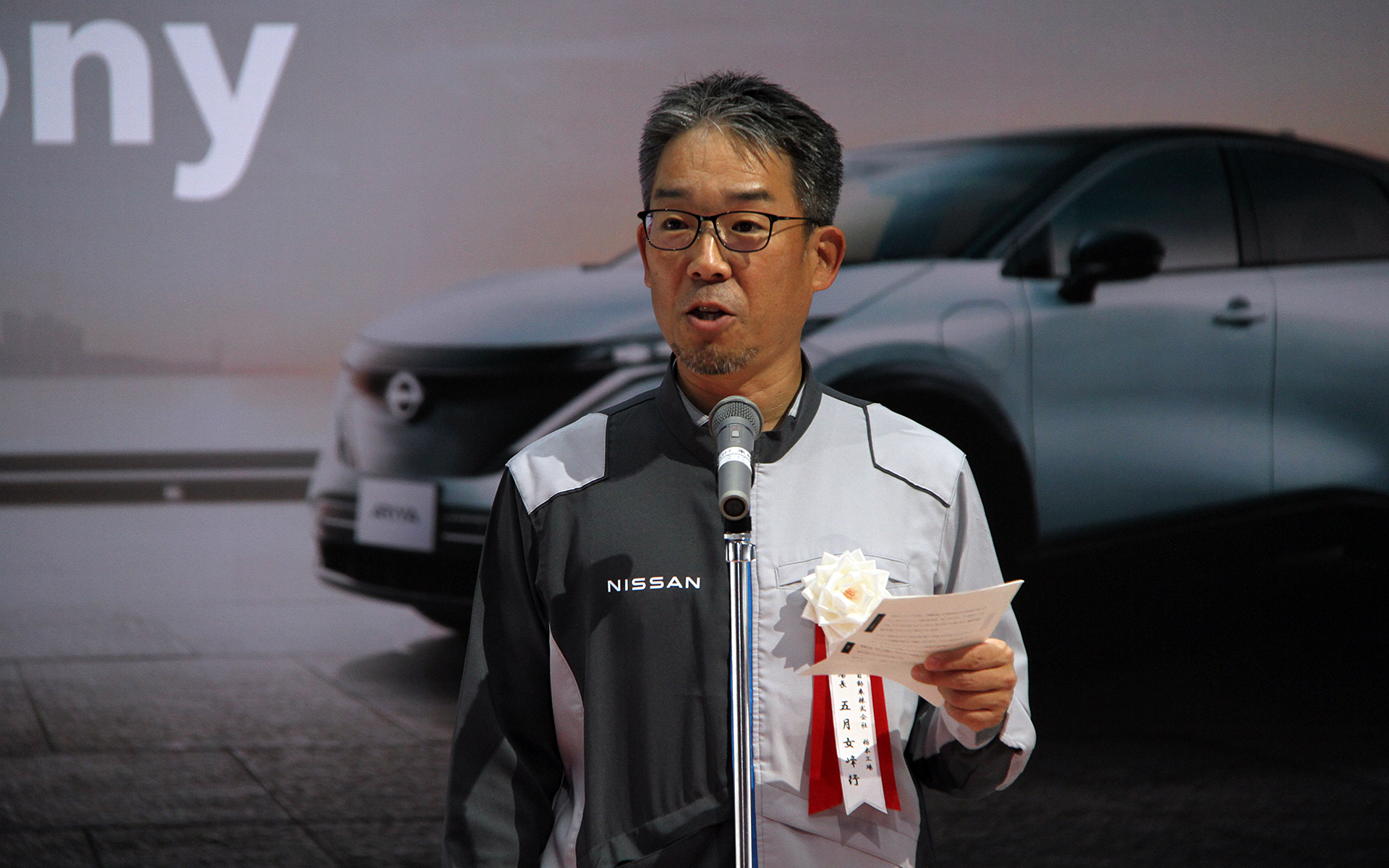 栃木工場 工場長の五月女峰行氏