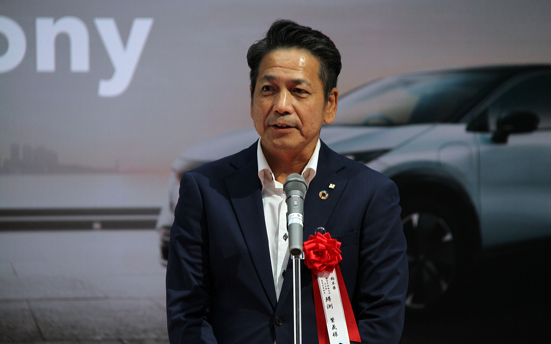 栃木県産業労働観光部次長 兼 産業政策課長の鱒渕繁義氏