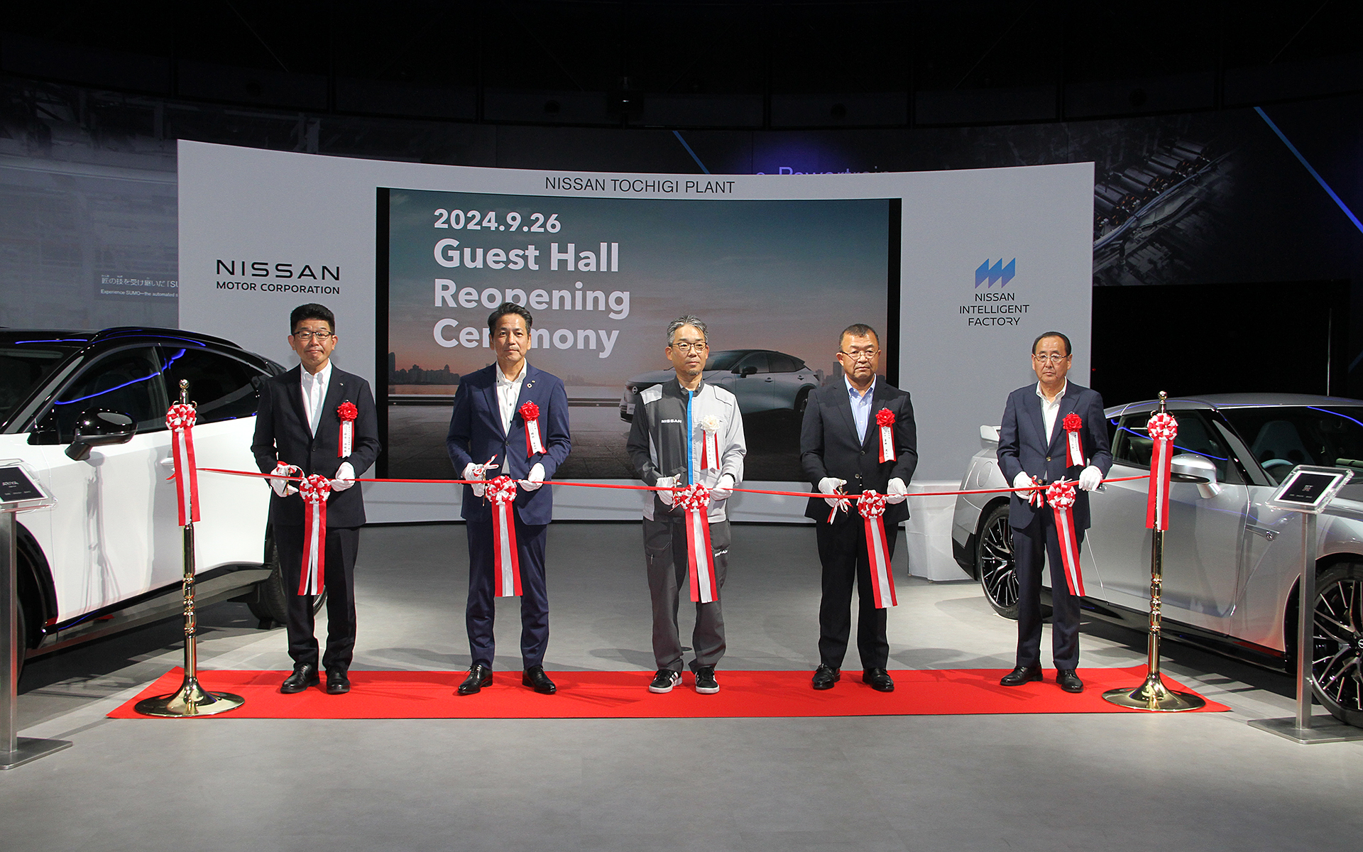 栃木工場を訪れる工場見学者用ゲストホールのオープニングセレモニーを開催