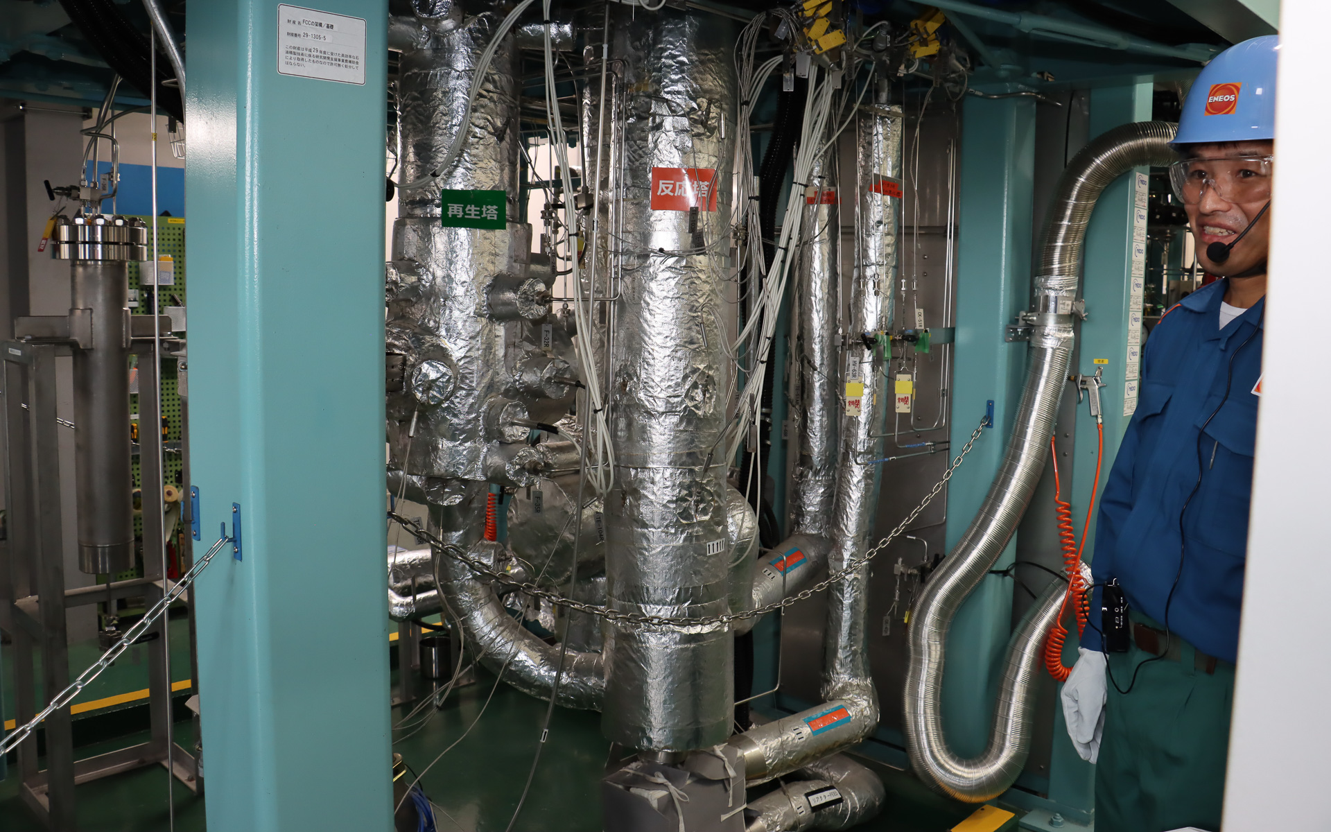 合成粗油を各種合成燃料に分ける流動接触分解設備