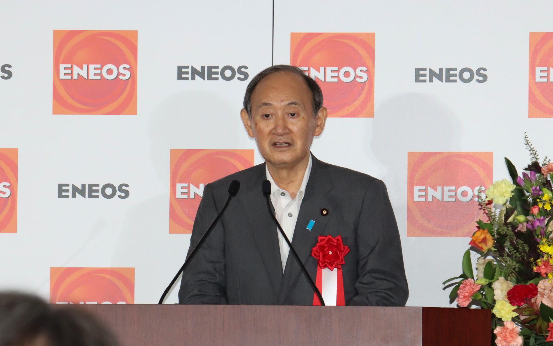 前首相の衆議院議員 菅義偉氏