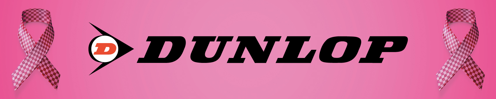 ピンク色のダンロップロゴ