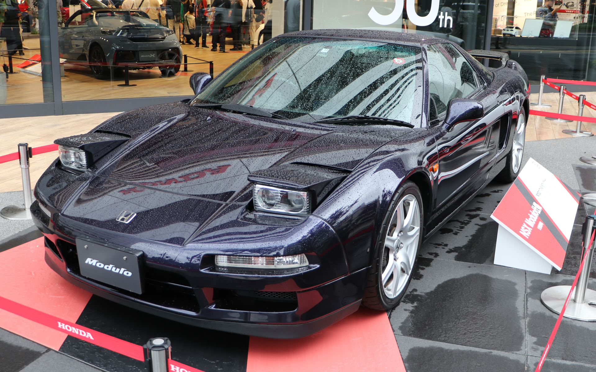 NSX Modulo仕様（1999年）