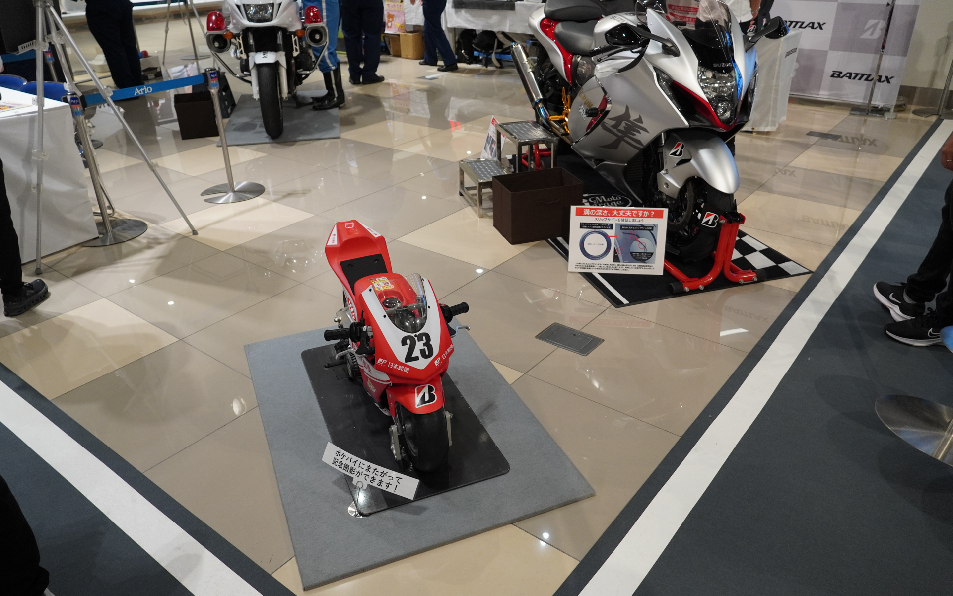 ポケバイも展示。キッズもこれなら1人でまたがることができる