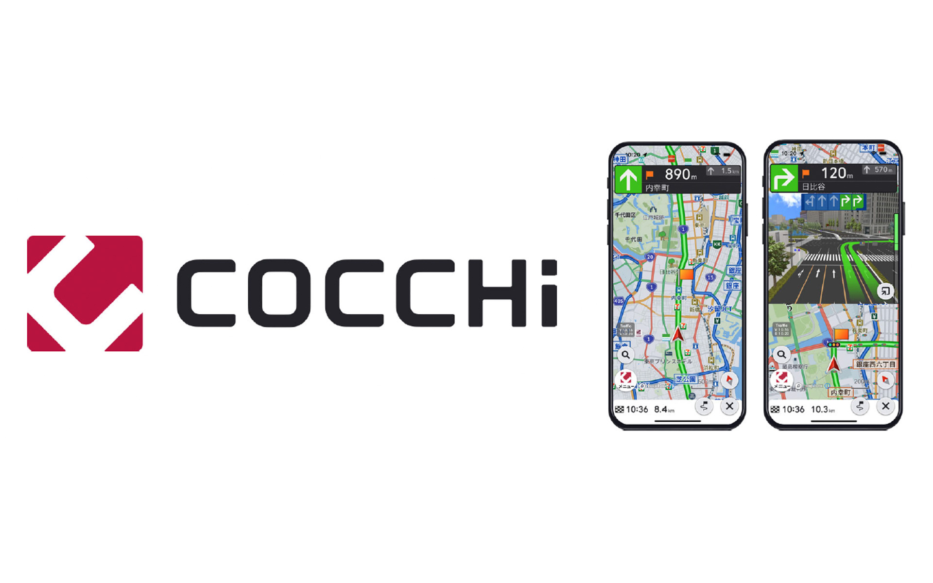 スマートフォン専用カーナビアプリ「COCCHi（コッチ）」のアップデートを実施