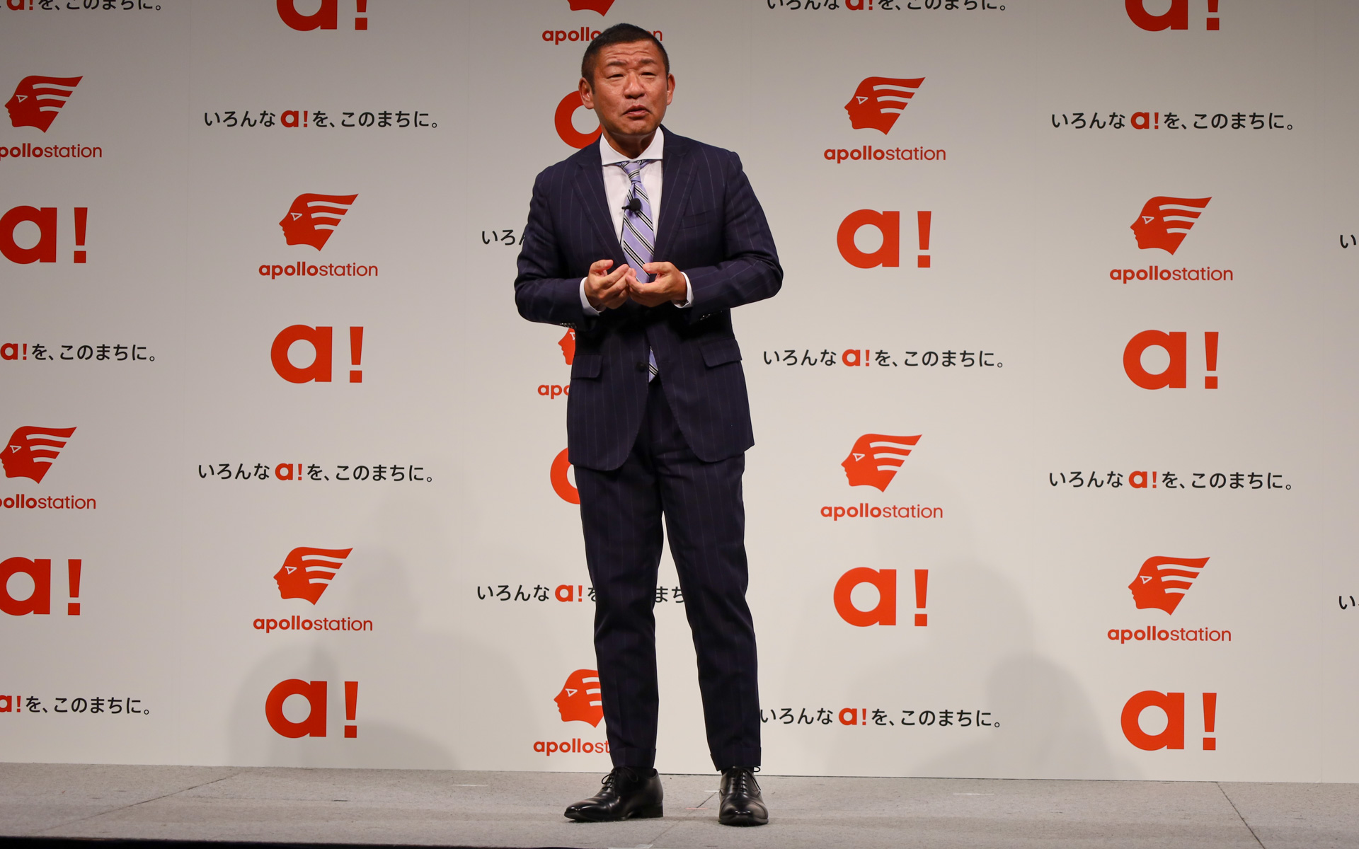 出光興産株式会社 上席執行役員 販売管掌 兼 販売部長の小久保欣正氏