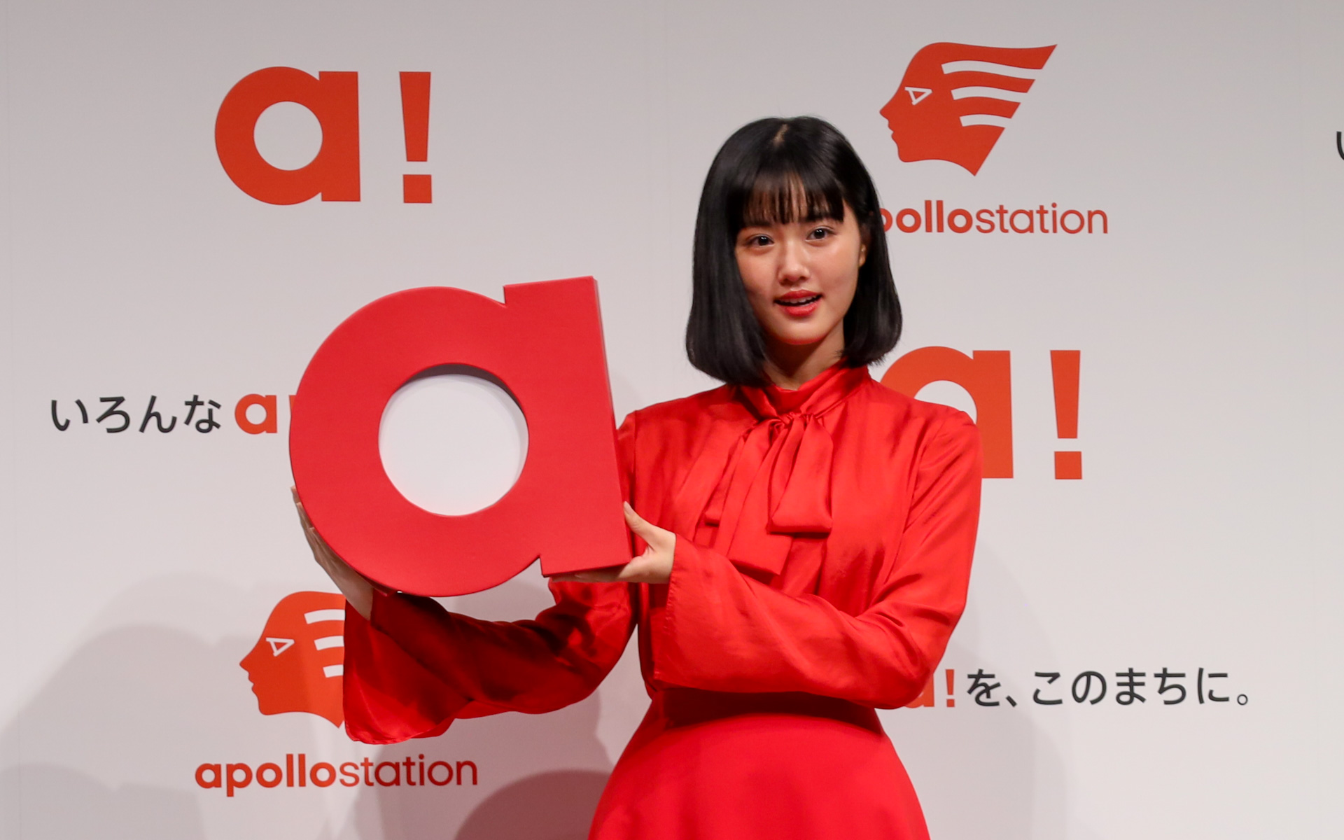「apollostation」の新イメージキャラクターに起用された原菜乃華さん