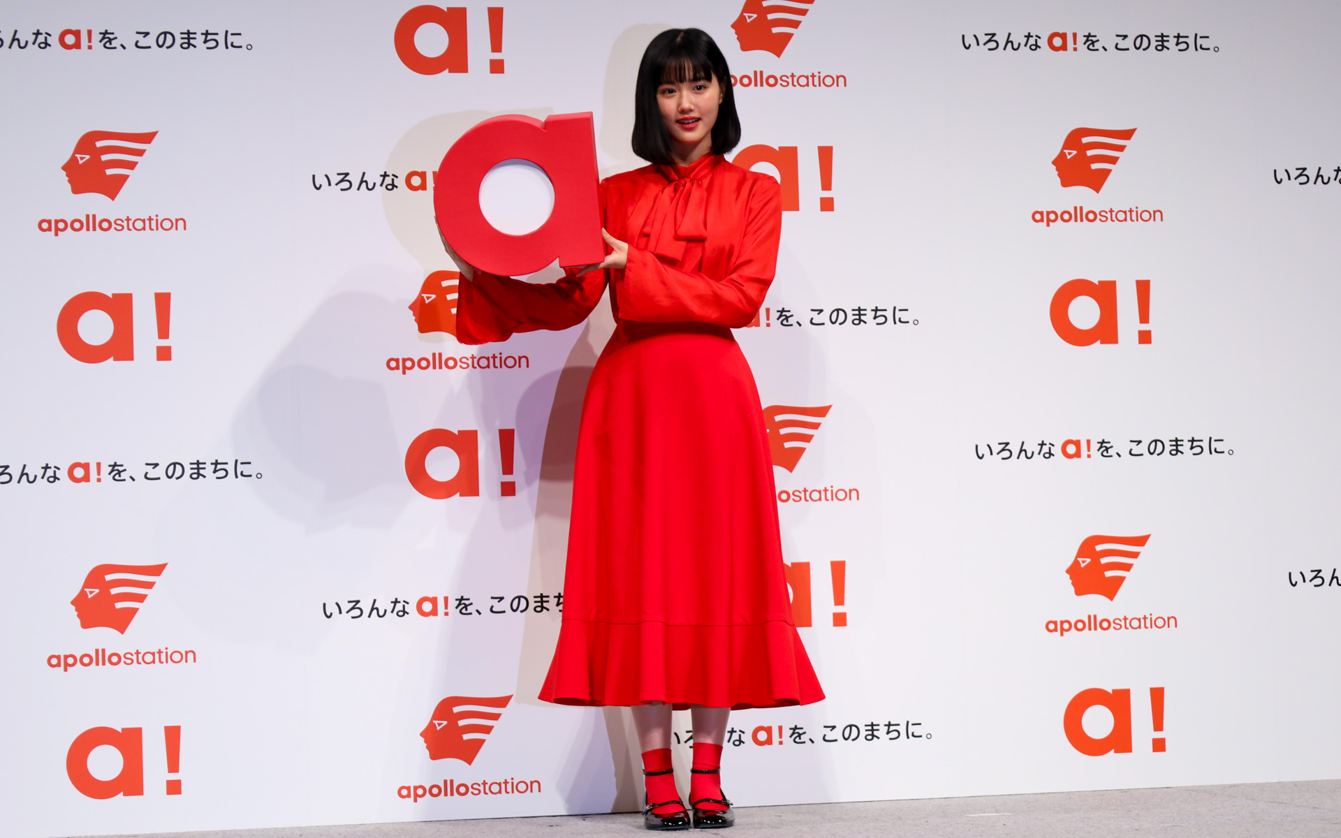 発表会に登壇した原菜乃華さん