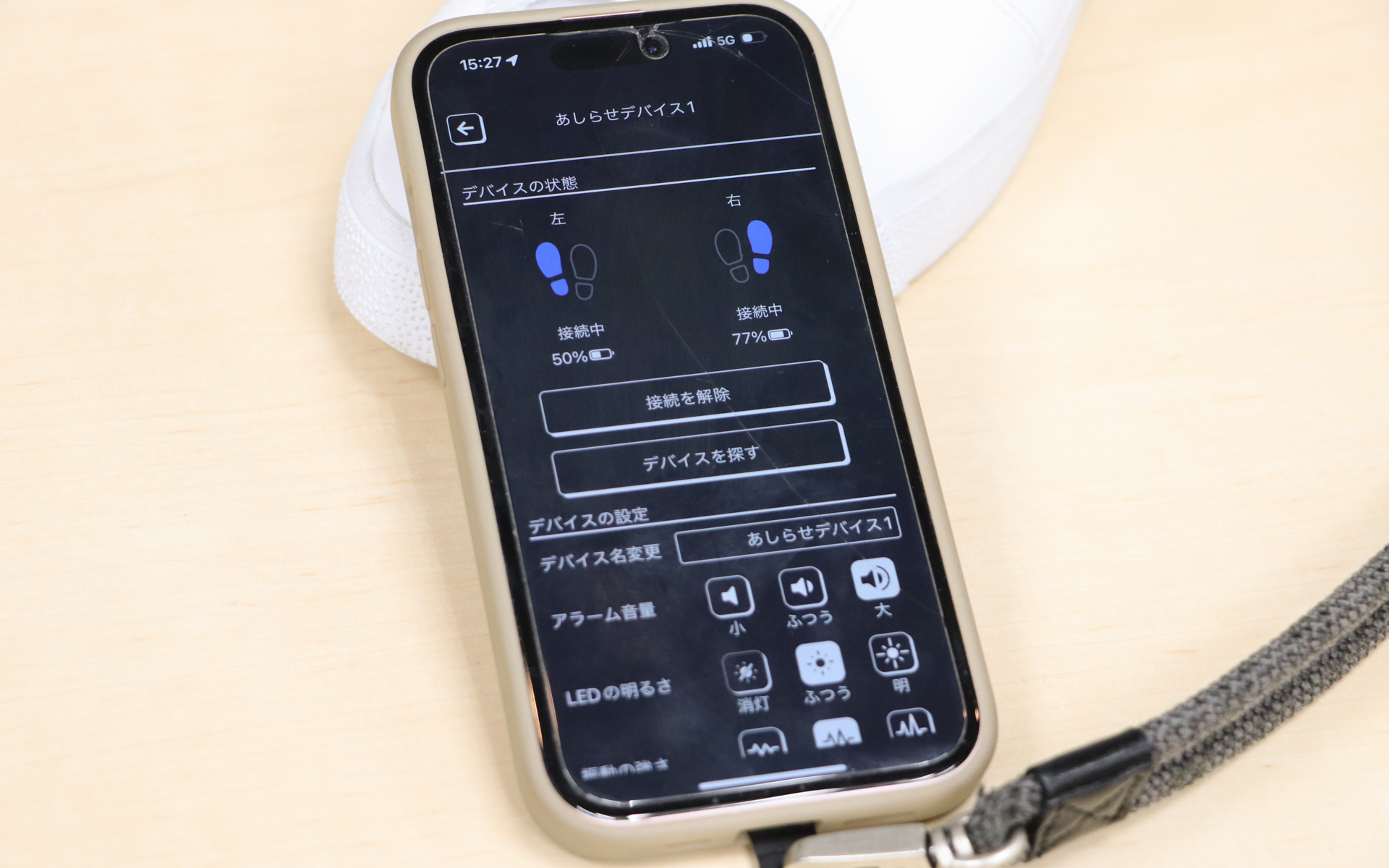 バッテリ残量はスマホでも確認できるし、本体の電源ボタンの色や、電源ボタンを押すと鳴る音でも確認できる