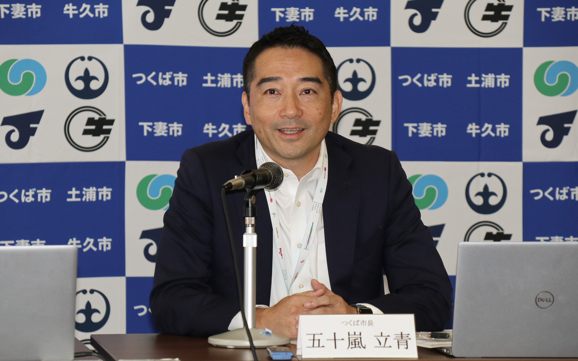 つくば市の五十嵐立青市長