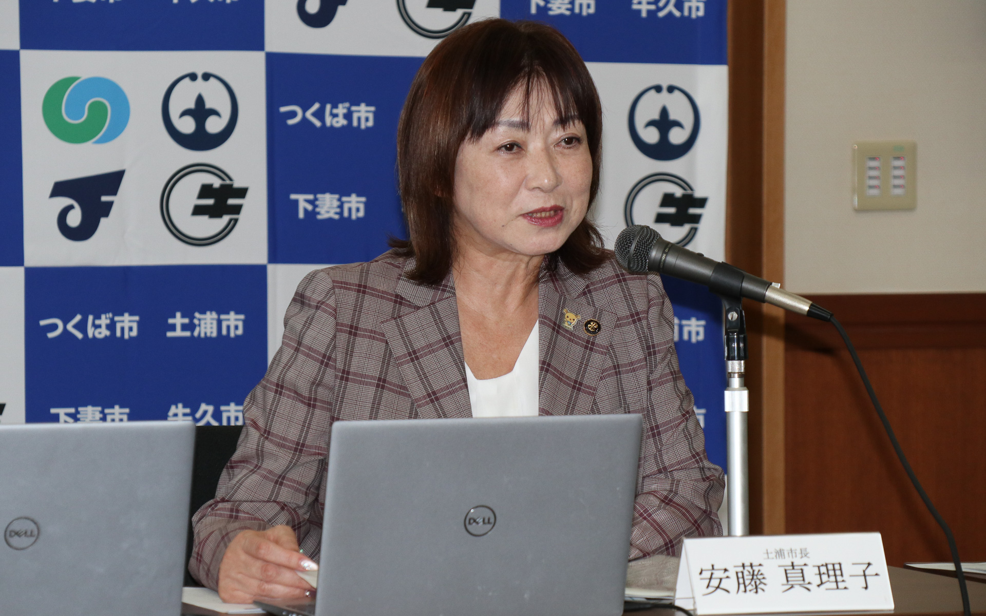 土浦市の安藤真理子市長