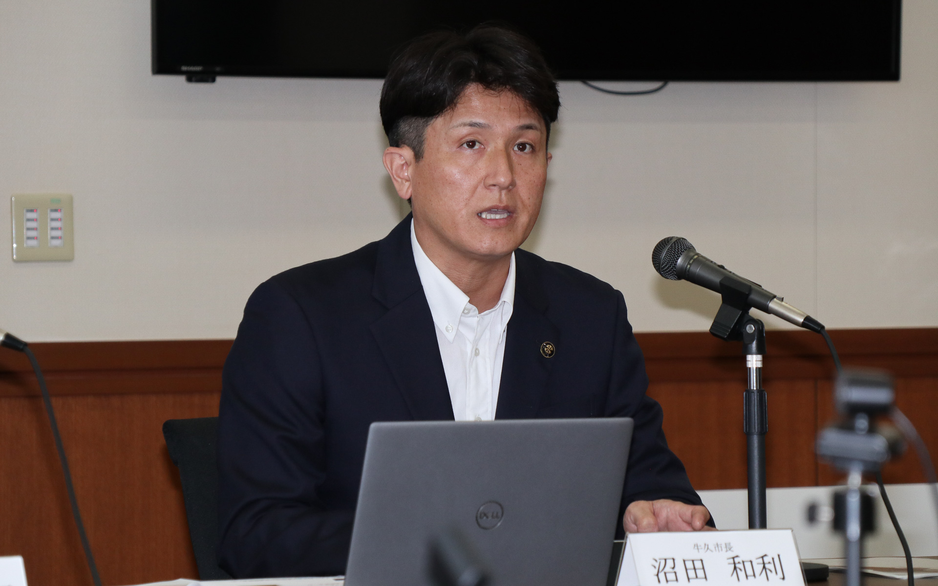 牛久市の沼田和利市長