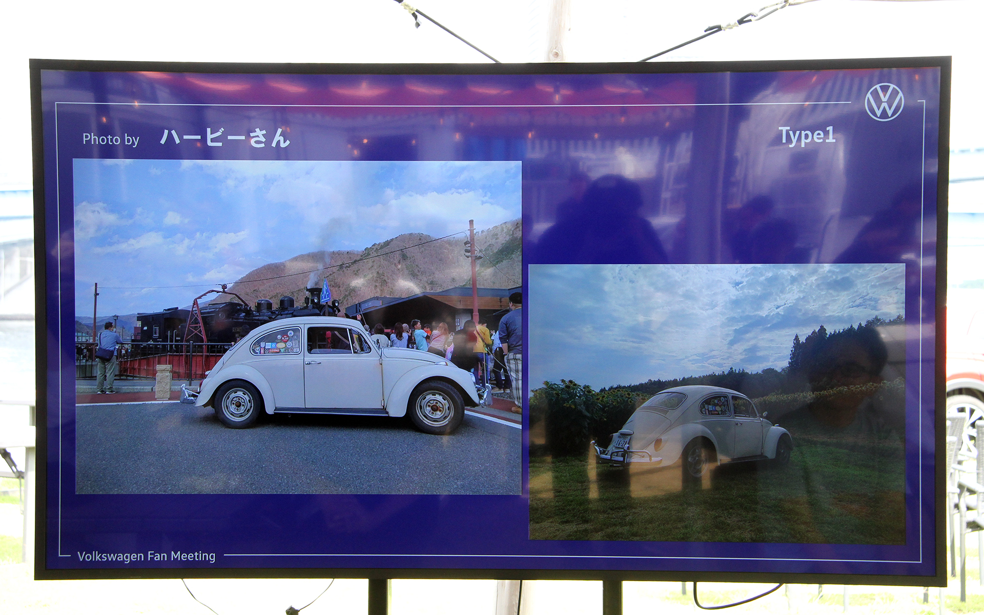 ハービーさん（Type1）