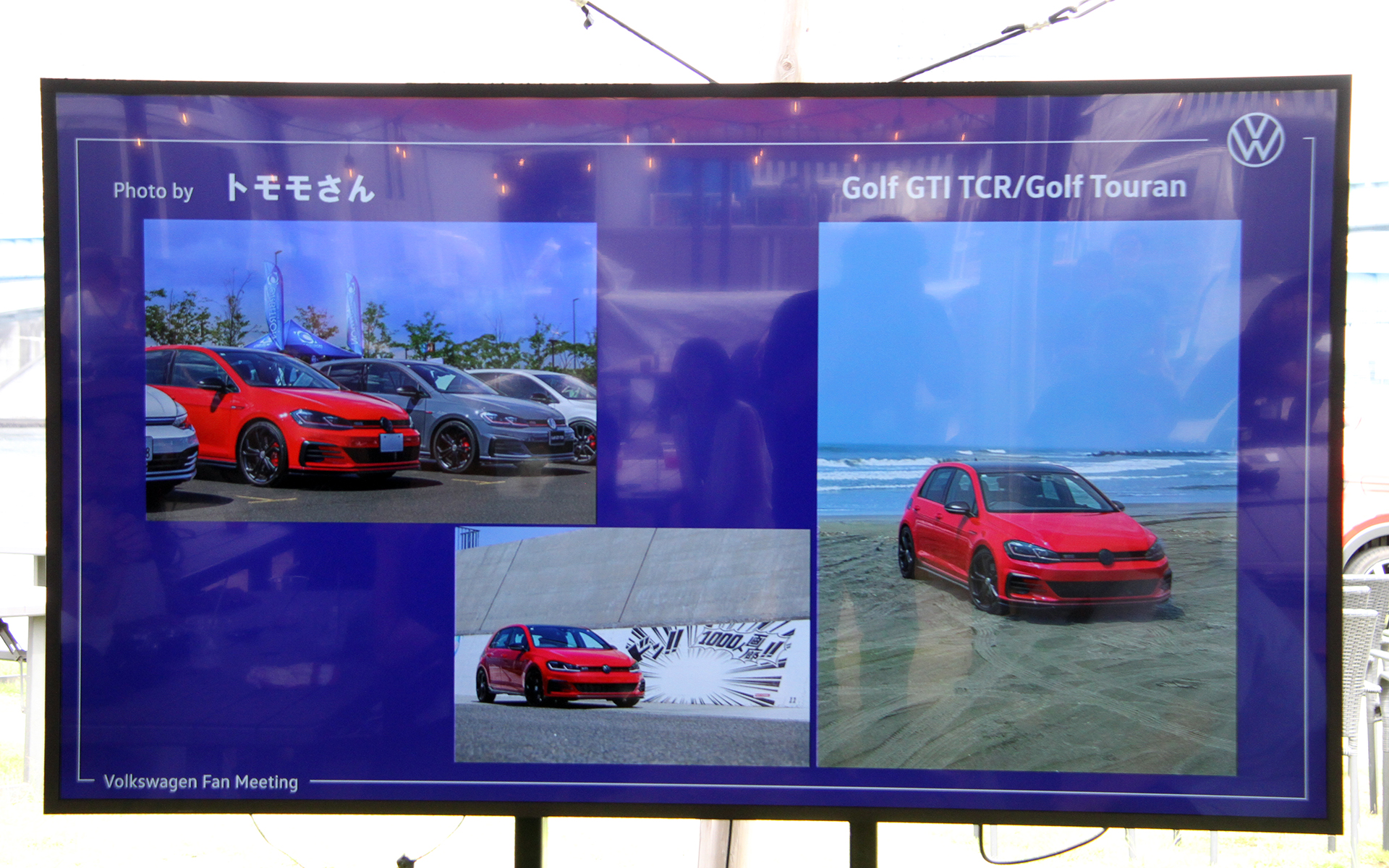 トモモさん（ゴルフ GTI TCR/ゴルフ トゥーラン）