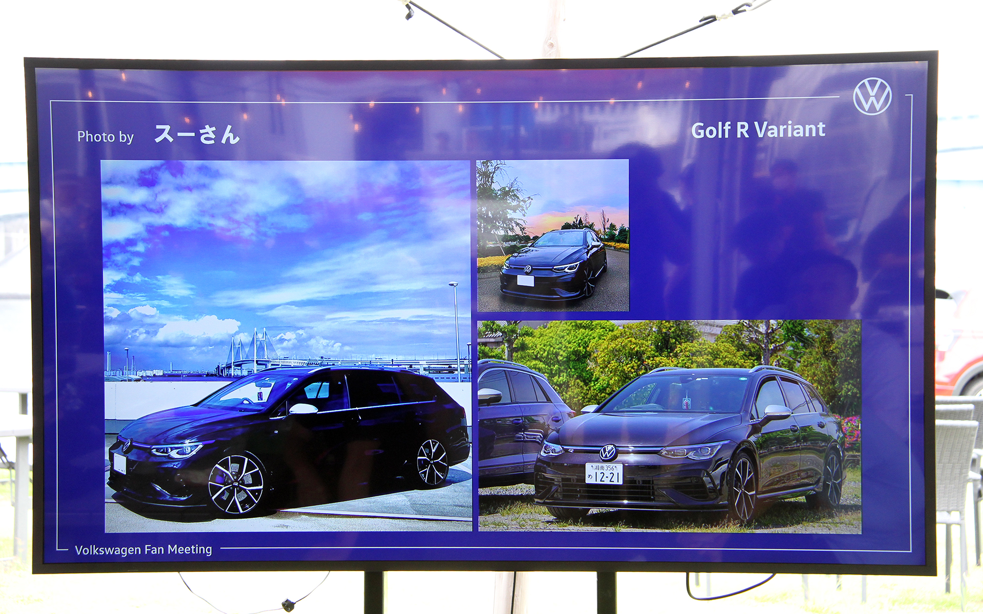 スーさん（ゴルフR ヴァリアント）