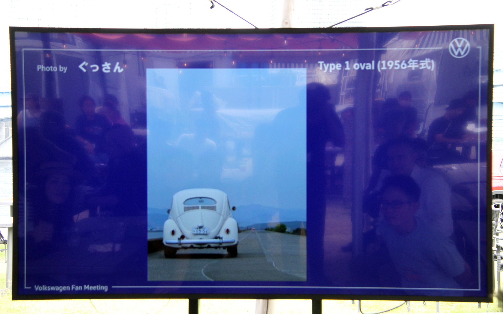 ぐっさん（Type1 oval［1956年式］）