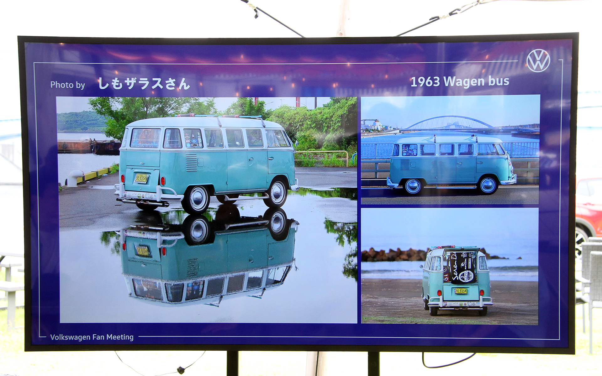 しもザラスさん（1963 Wagen bus）