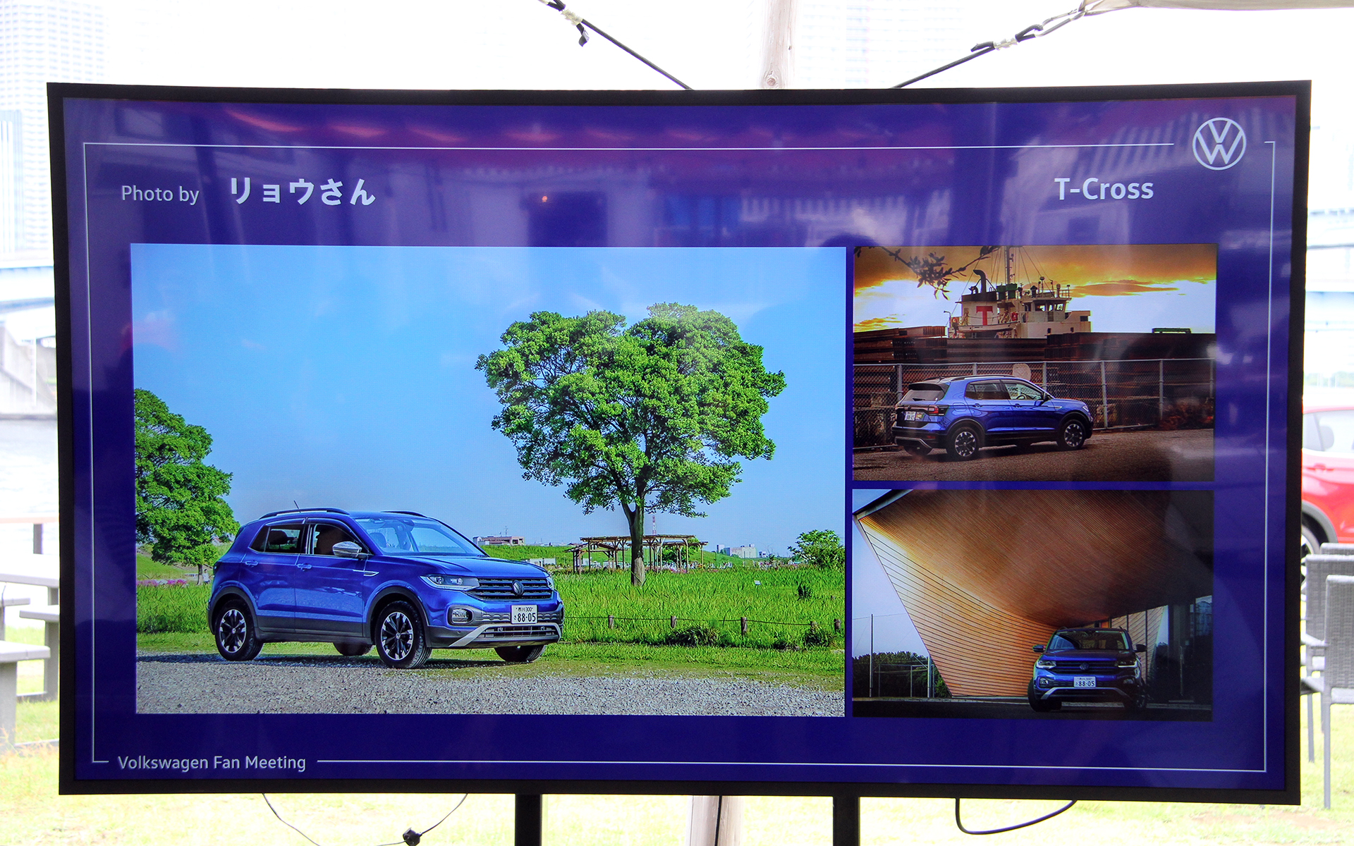 リョウさん（T-Cross）