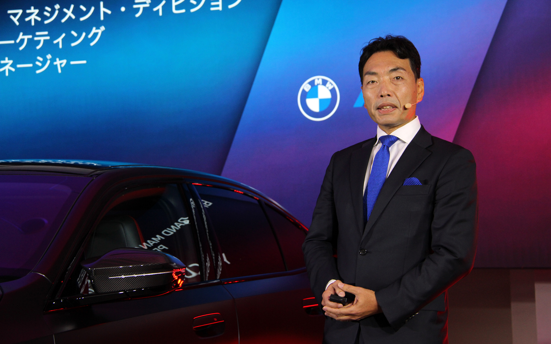 ビー・エム・ダブリュー株式会社 BMWブランド・マネジメント・ディビジョン プロダクト・マーケティング プロダクト・マネージャーの御舘康成氏