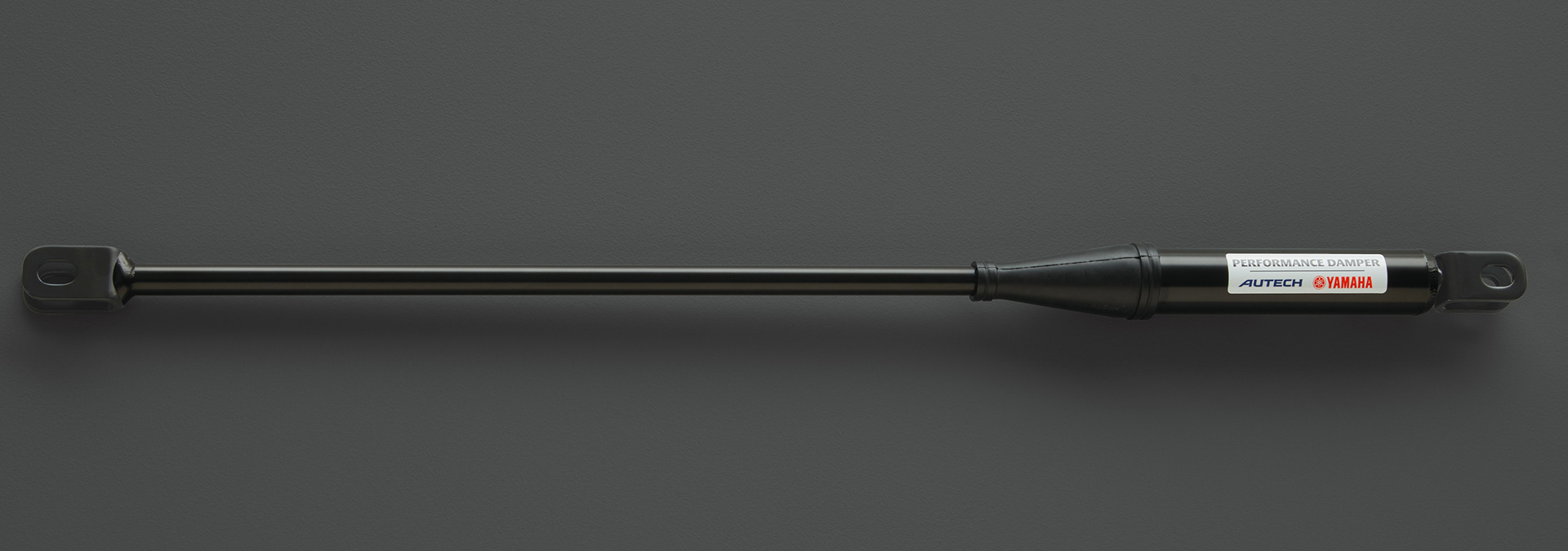 パフォーマンスダンパー