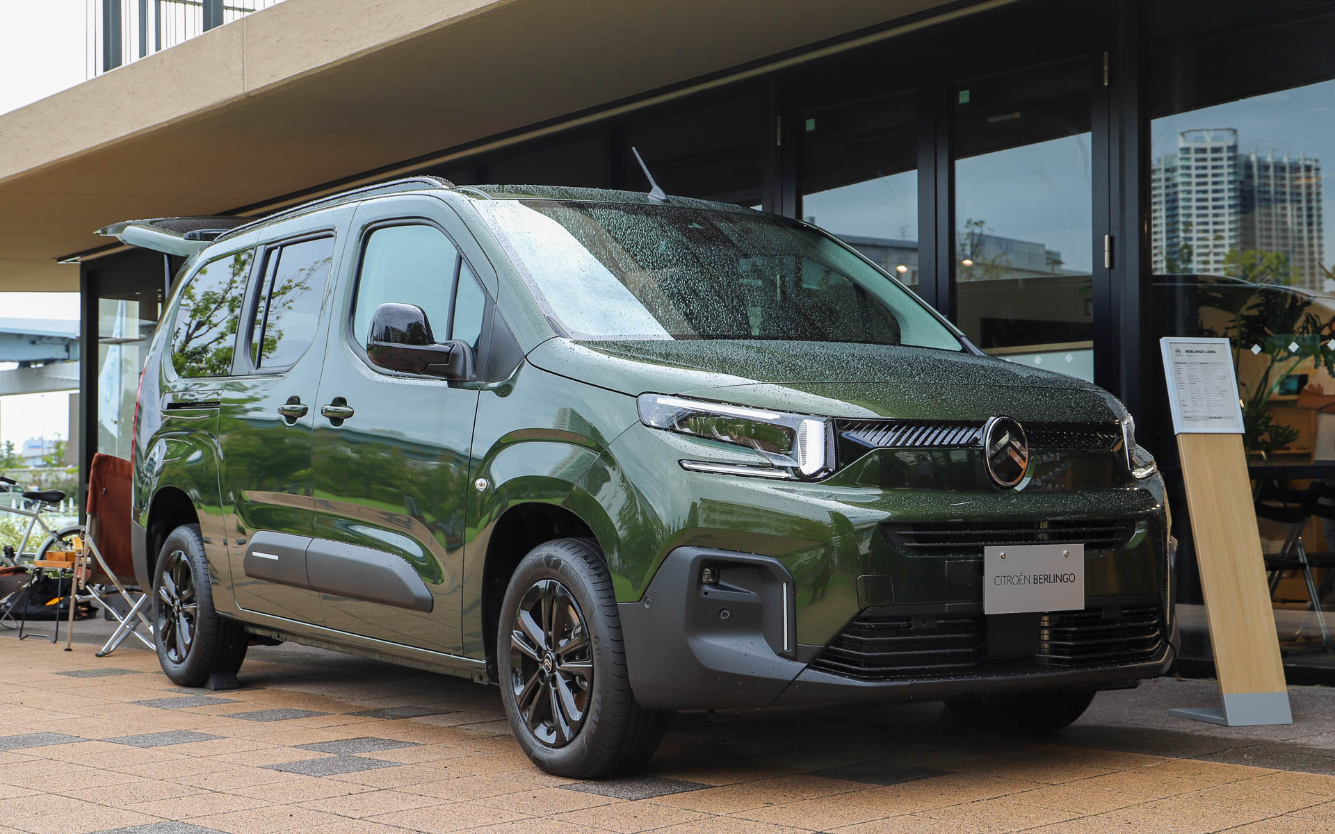 新型ベルランゴ ロング マックス