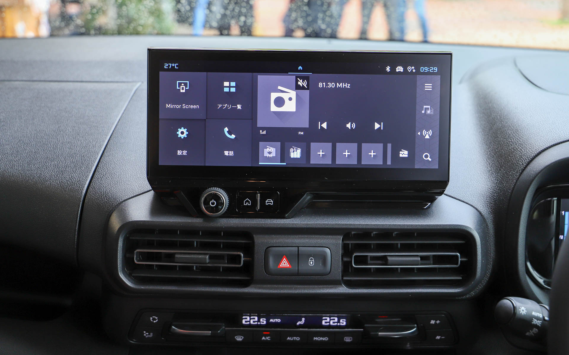 インパネ中央のタッチスクリーンはこれまでの8インチから10インチにサイズアップ