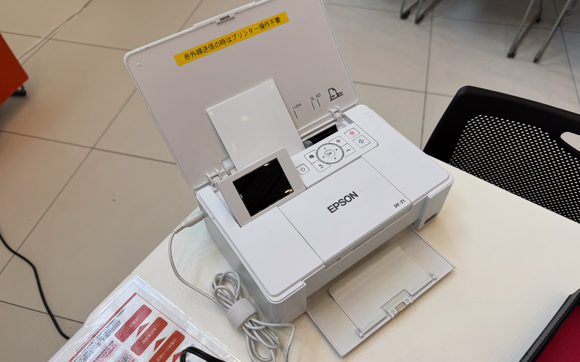 こちらはプリントサービス用のカラープリンタ