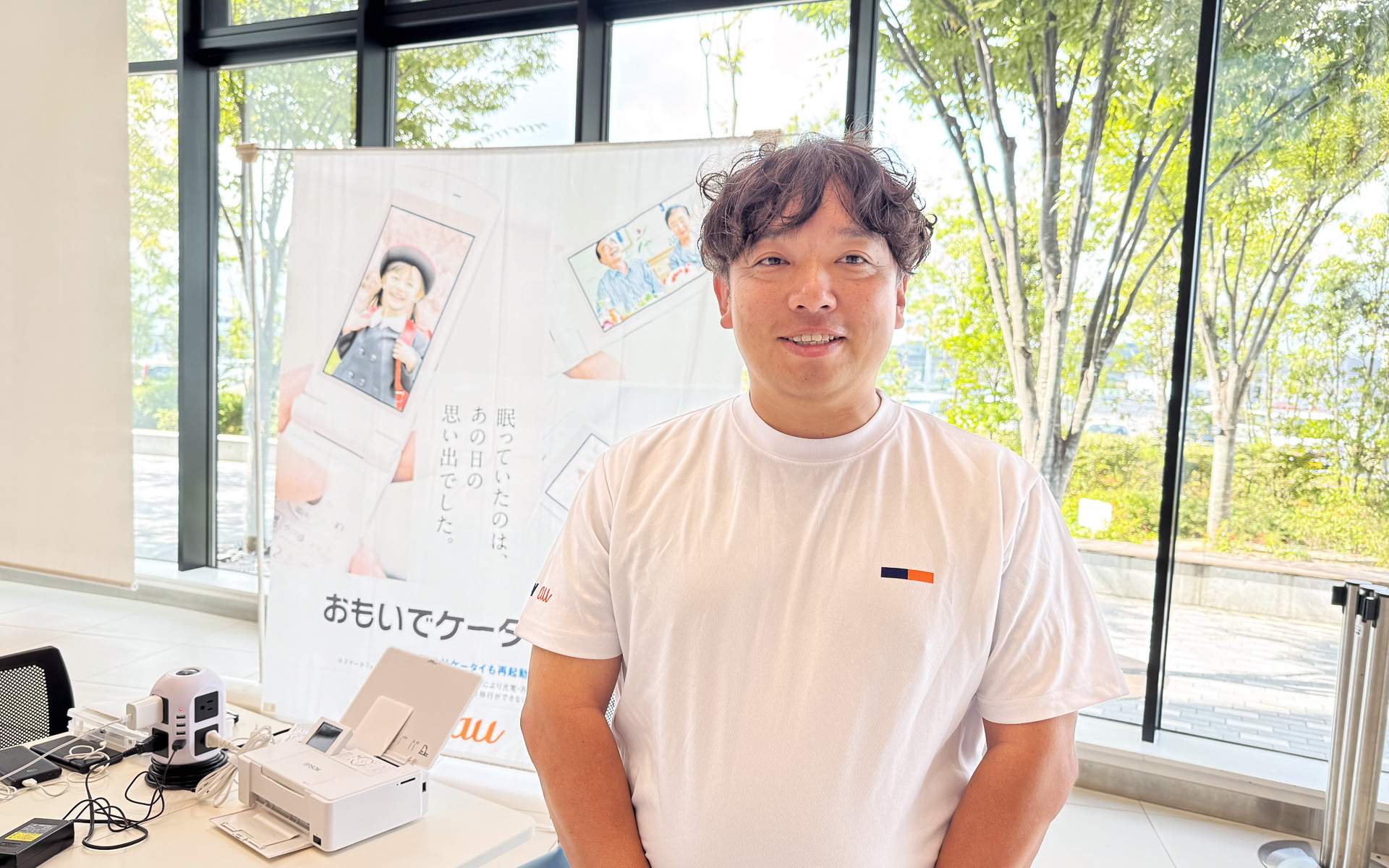 KDDI株式会社 ブランド・コミュニケーション本部 ブランドマネジメント部 エキスパート 西原由哲氏