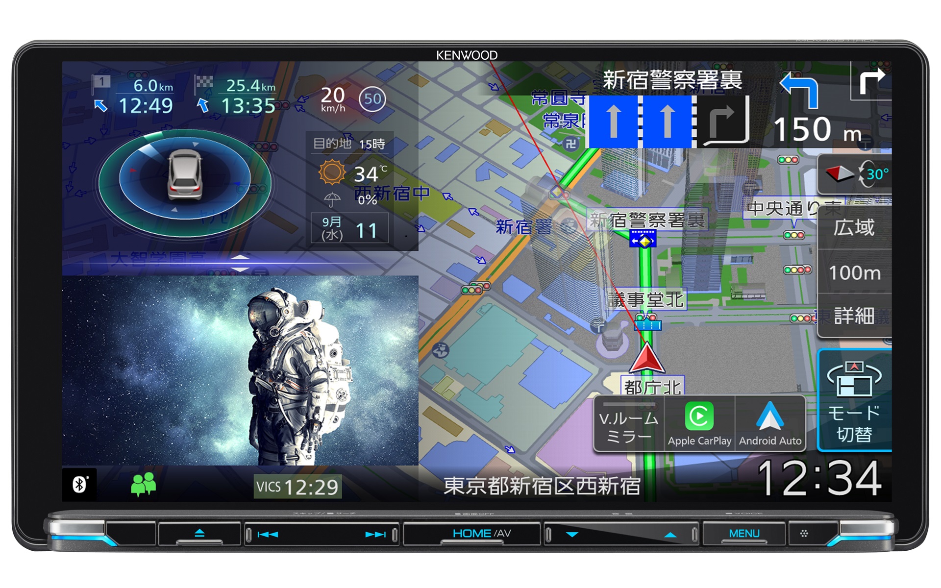 MDV-M911HDL（9V型インダッシュモデル）