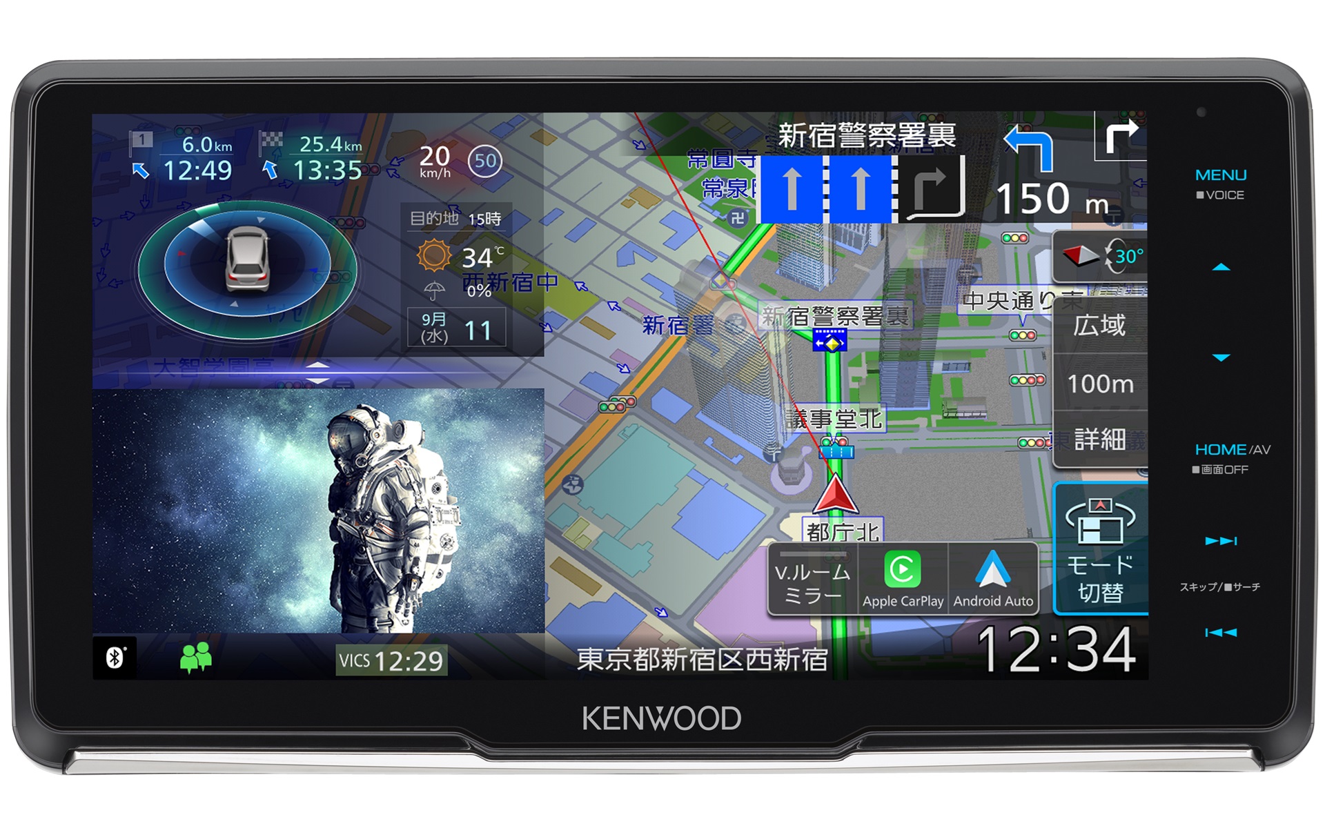 ケンウッド彩速ナビのフラグシップモデル「MDV-M911HDF（9V型フローティングモデル）」