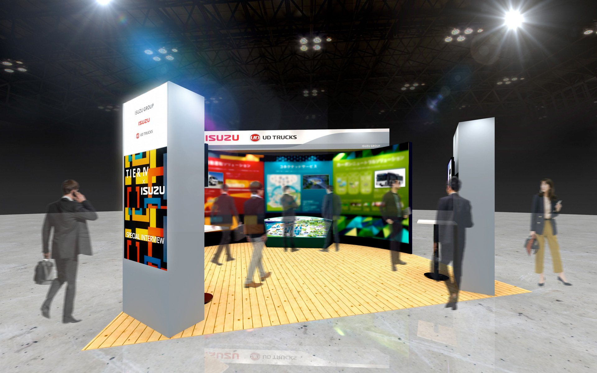 ブースイメージ