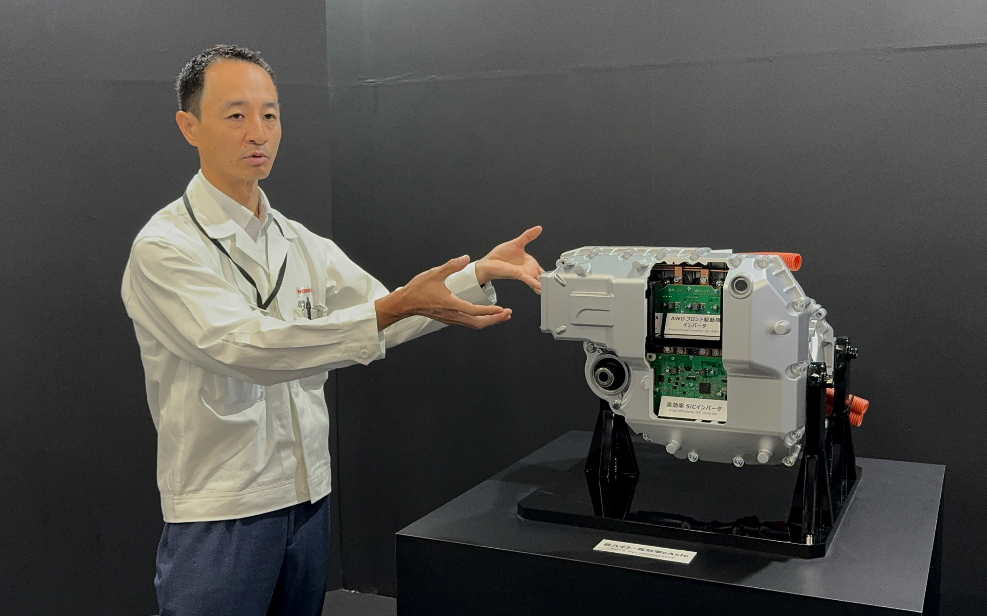 180kWメインeアクスル