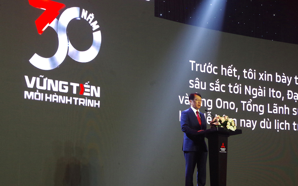 ホーチミン市で開催された式典に参加する三菱自動車工業株式会社 代表執行役社長の加藤隆雄氏