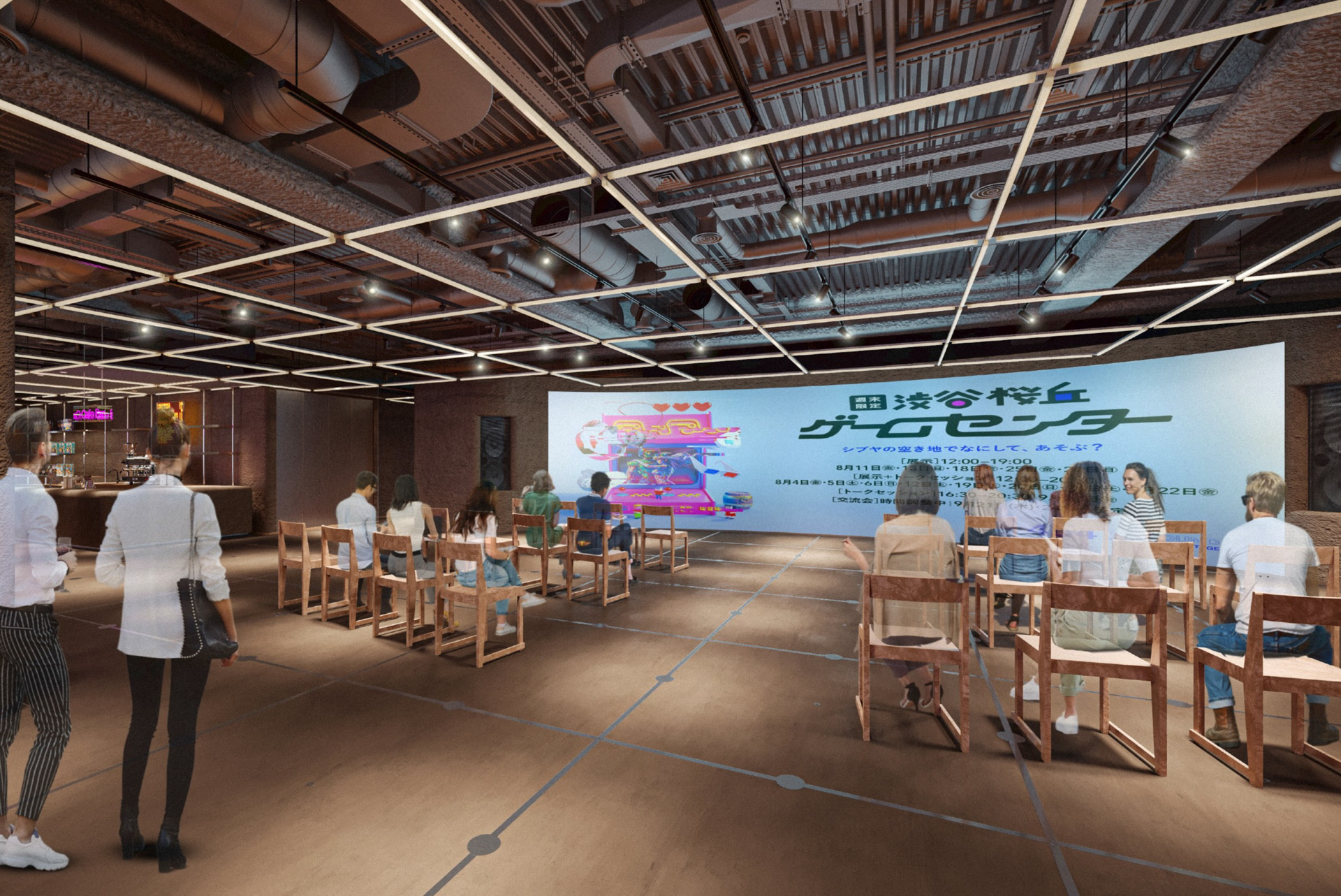 渋谷サクラステージ「404 Not Found」