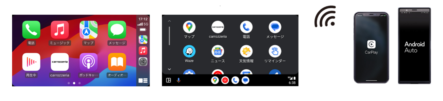 USBケーブルで接続しなくても「Apple CarPlay」「Android Auto」が使用可能