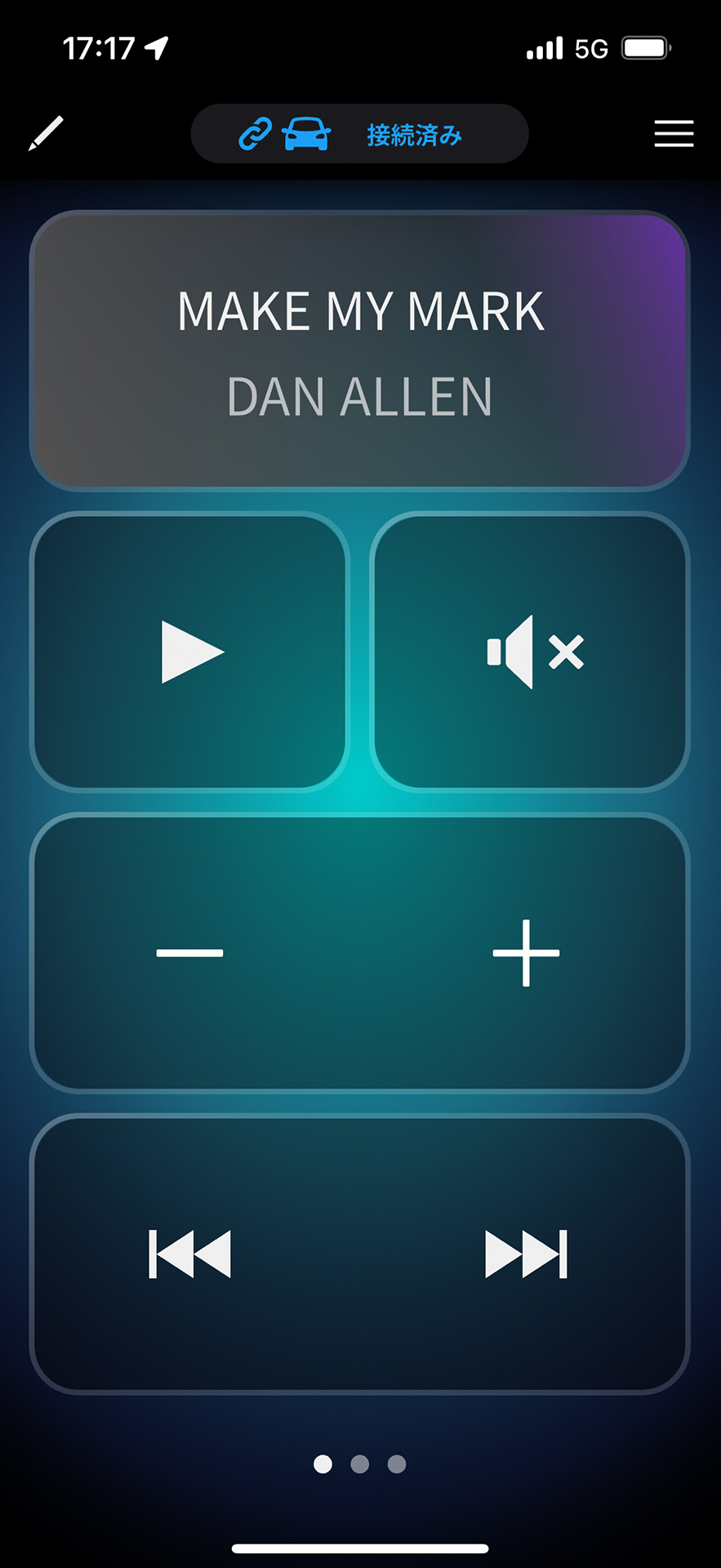 専用アプリ「PxLink」のアプリ画面イメージ