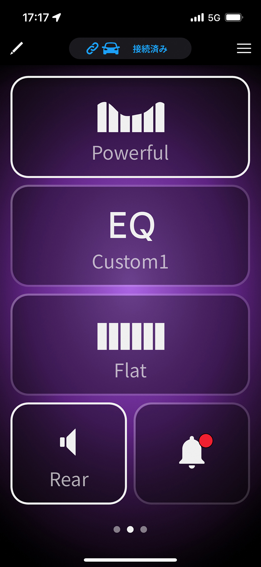 専用アプリ「PxLink」のアプリ画面イメージ