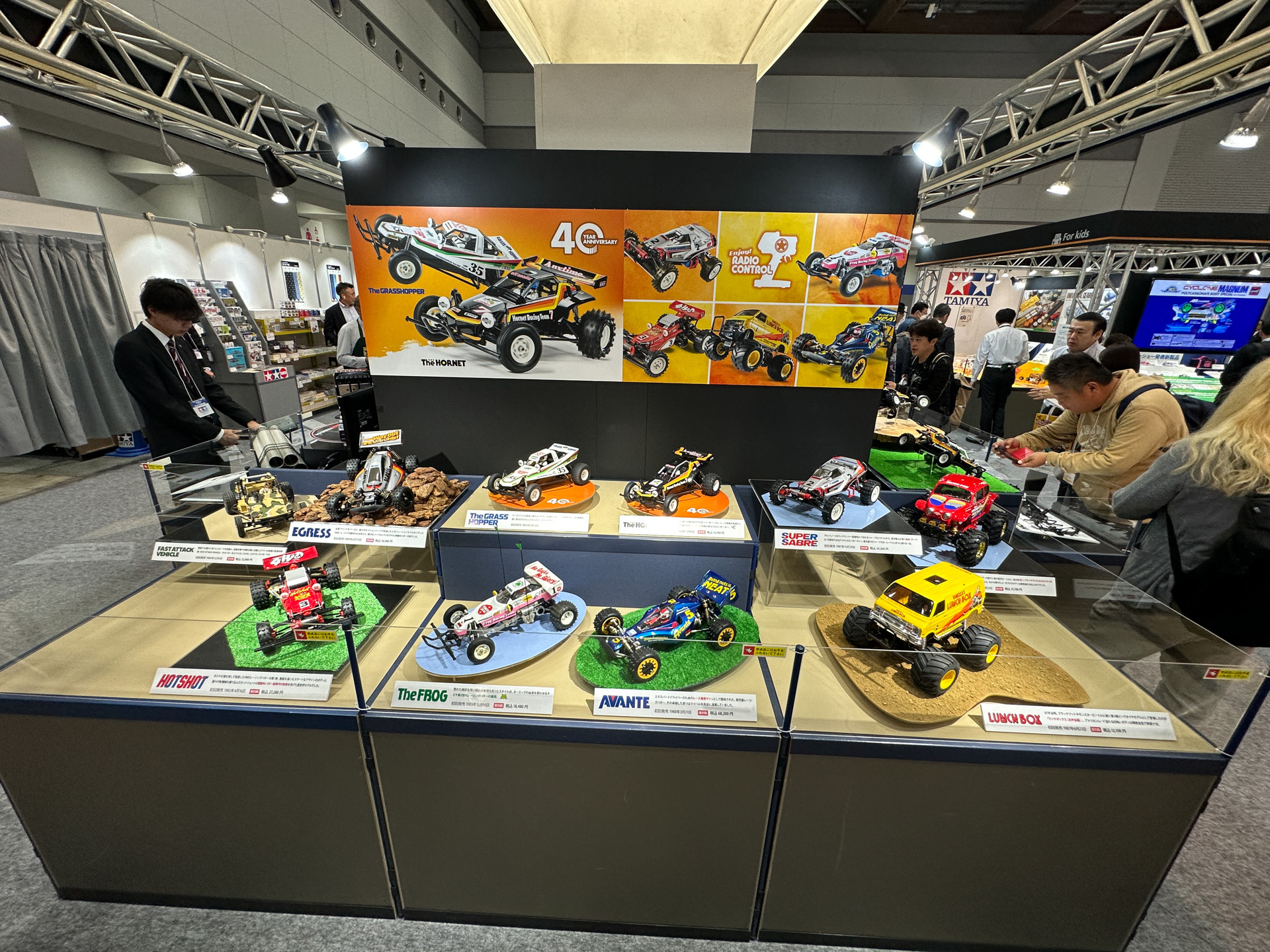 RCカー40周年記念で復刻モデルが登場