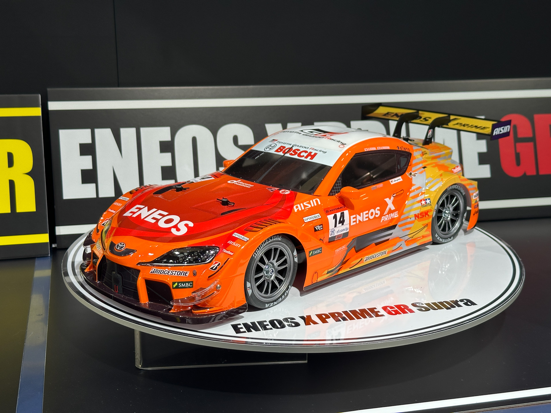 1/10RCモデルのENEOS X PRIME GR Supra（TT-02シャーシ）