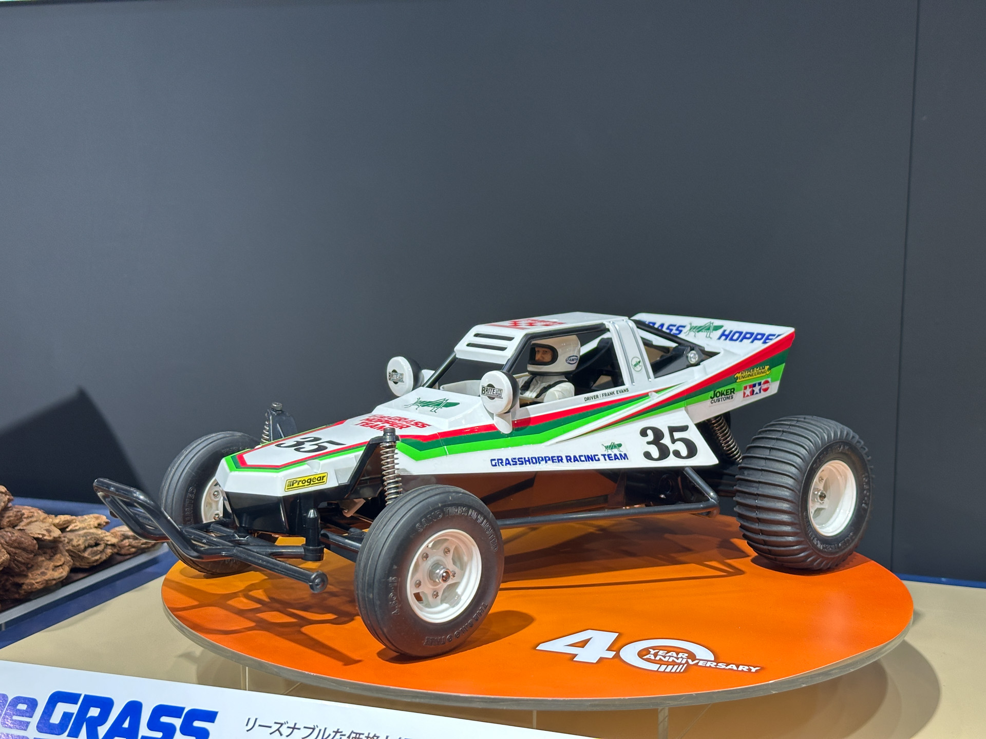 RCカー40周年記念で復刻モデルが登場