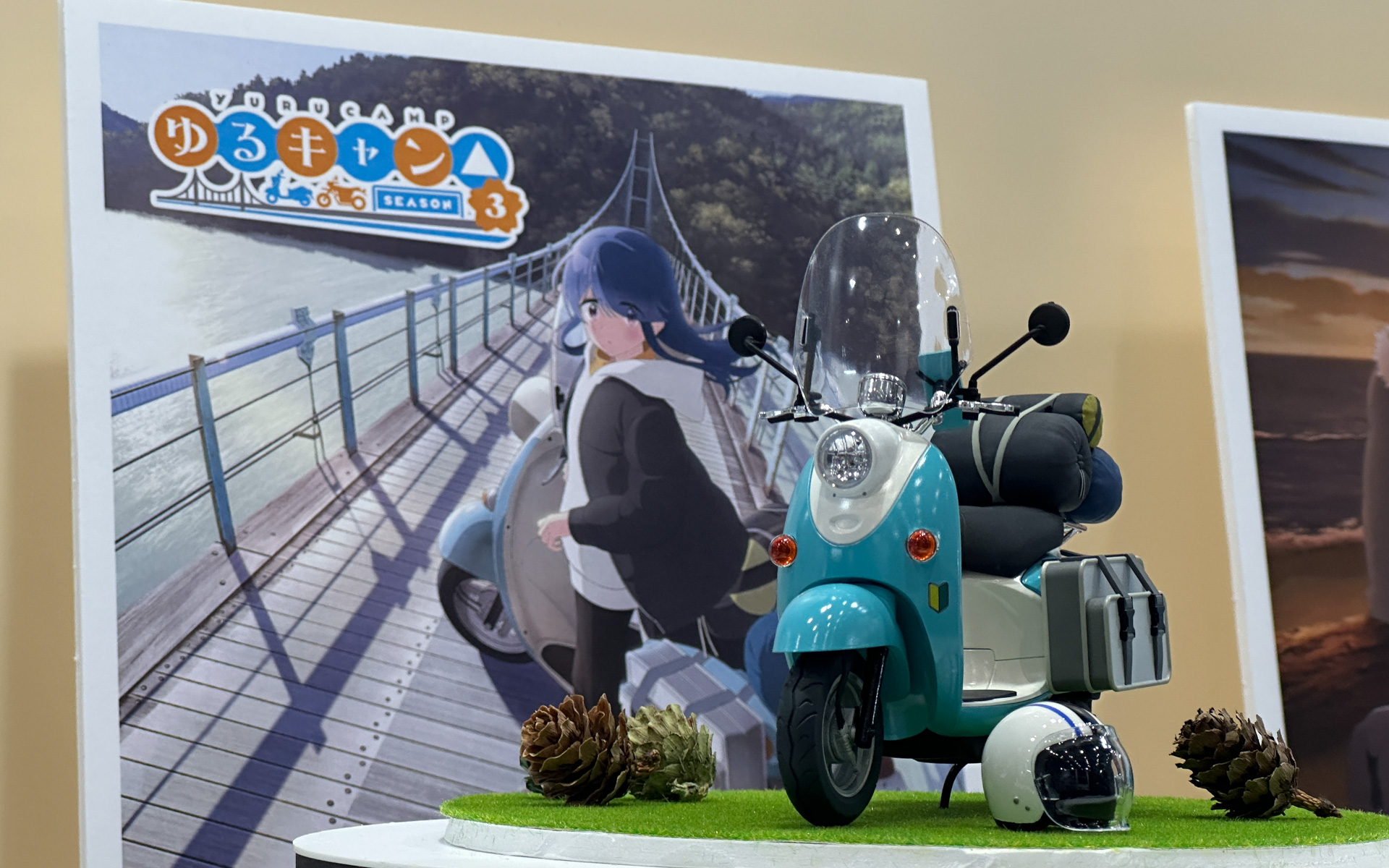 1/12 『ゆるキャン△ SEASON３』 志摩リンのスクーター