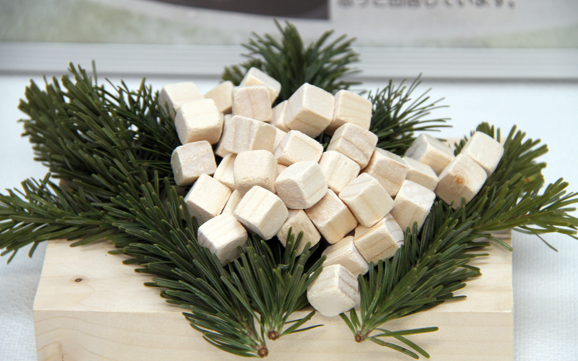 爽やかな心地よいグリーンの香りが特徴の「Air Forest YOWAN車用エアケアキューブ」