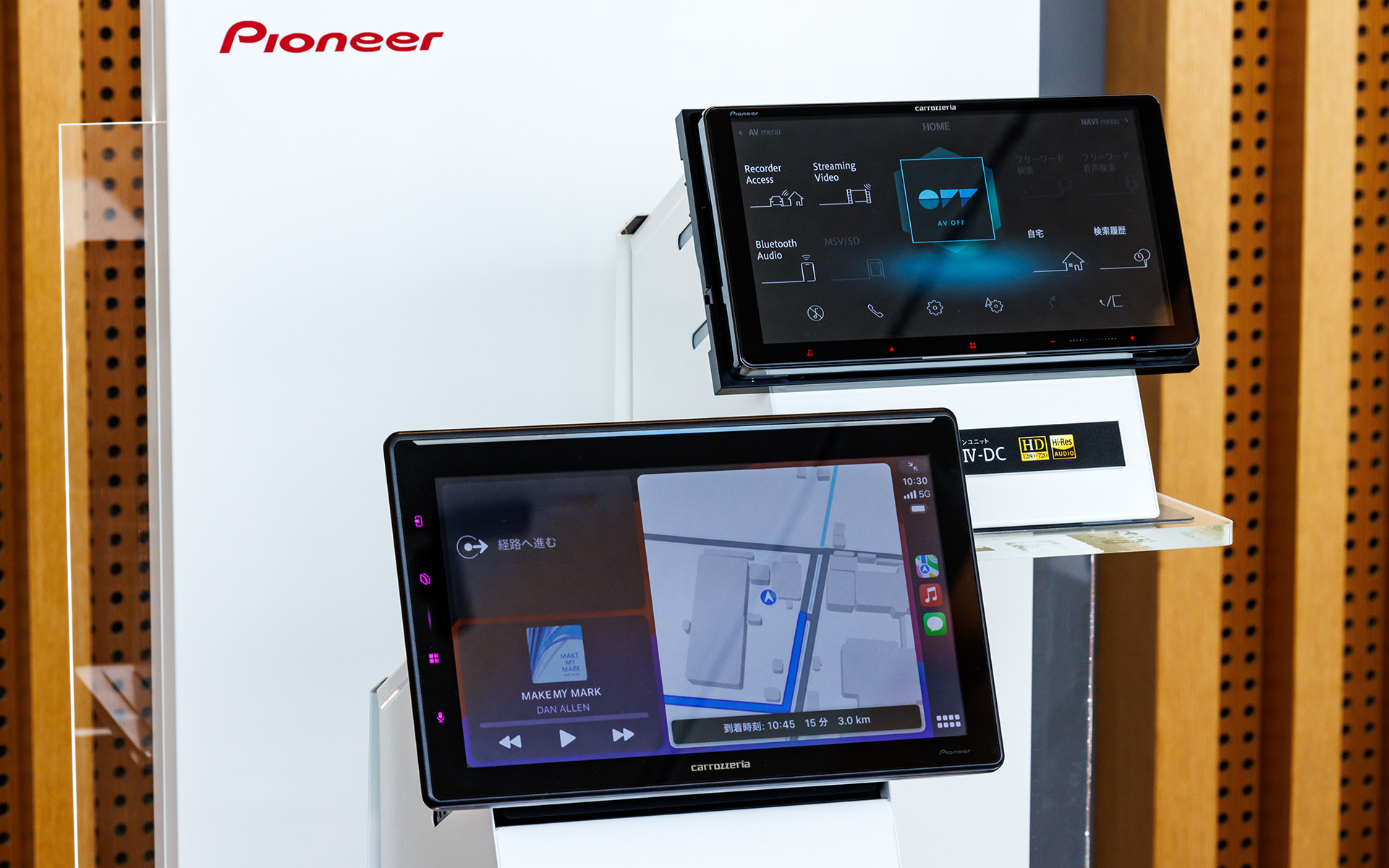 パイオニアが2024冬カロッツェリア新商品体験説明会を開催。カーナビなど多くの新製品が発表された