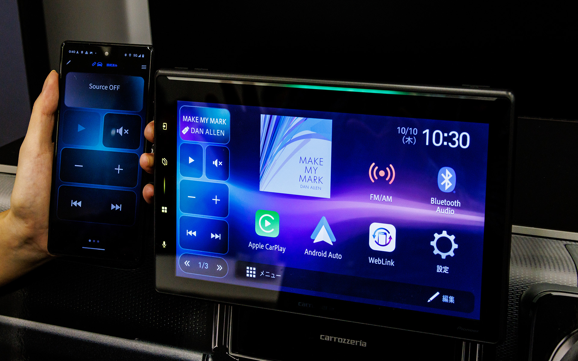 DMH-SF900。左横のスマホにPxLinkでショートカットキーを表示している