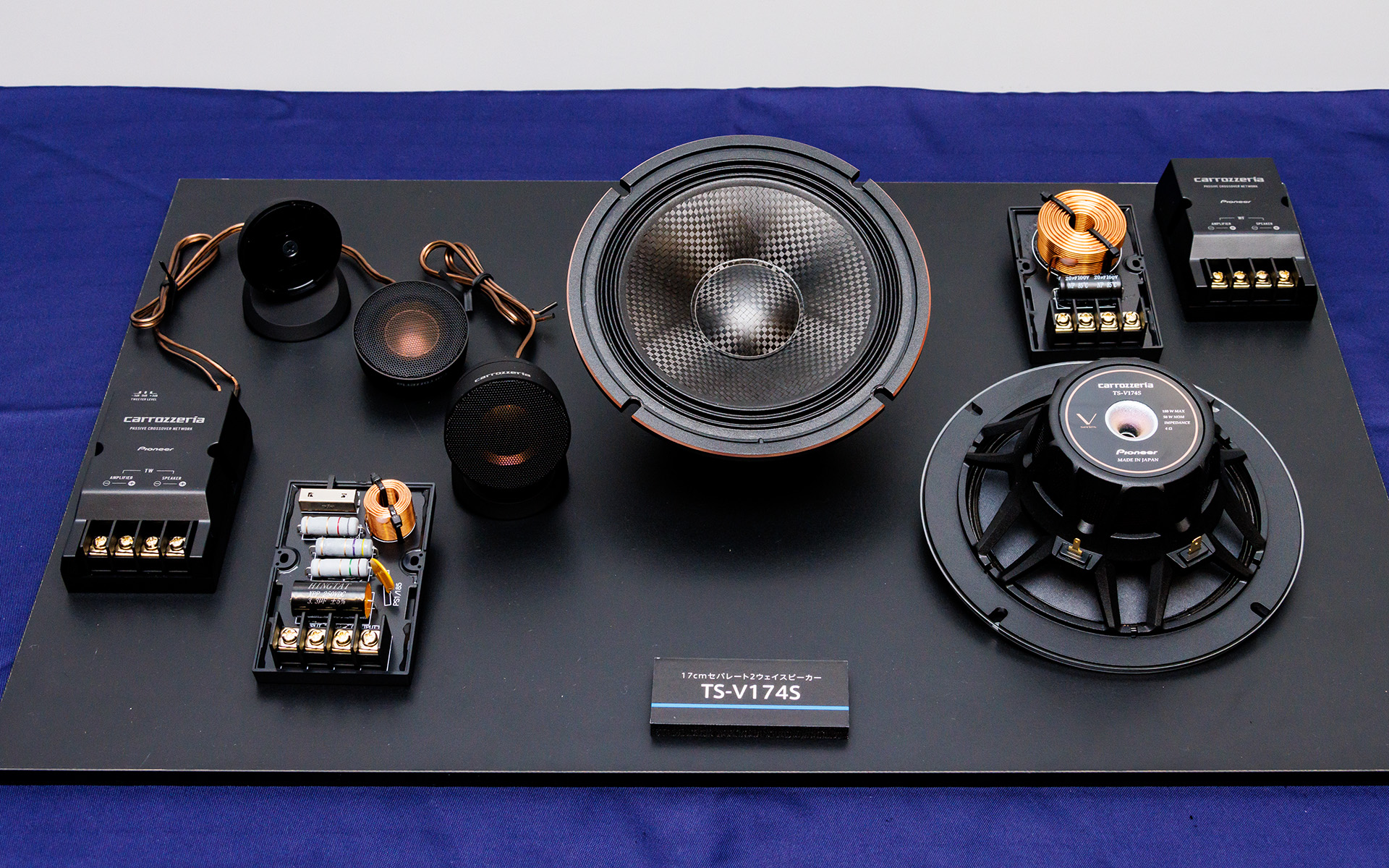 見た目にも高級感溢れる仕上がり